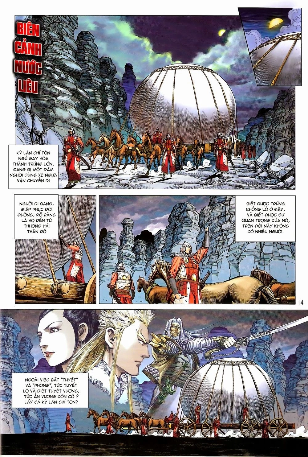 Thiết Tướng Tung Hoành Chapter 132 - 14