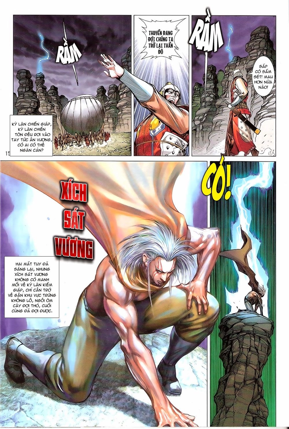 Thiết Tướng Tung Hoành Chapter 132 - 15