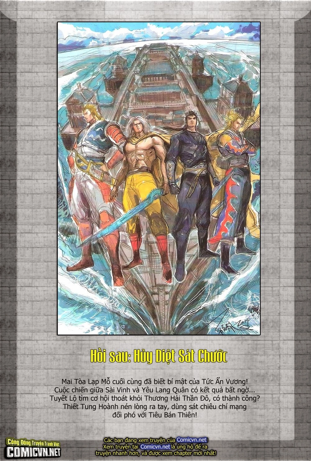 Thiết Tướng Tung Hoành Chapter 132 - 32