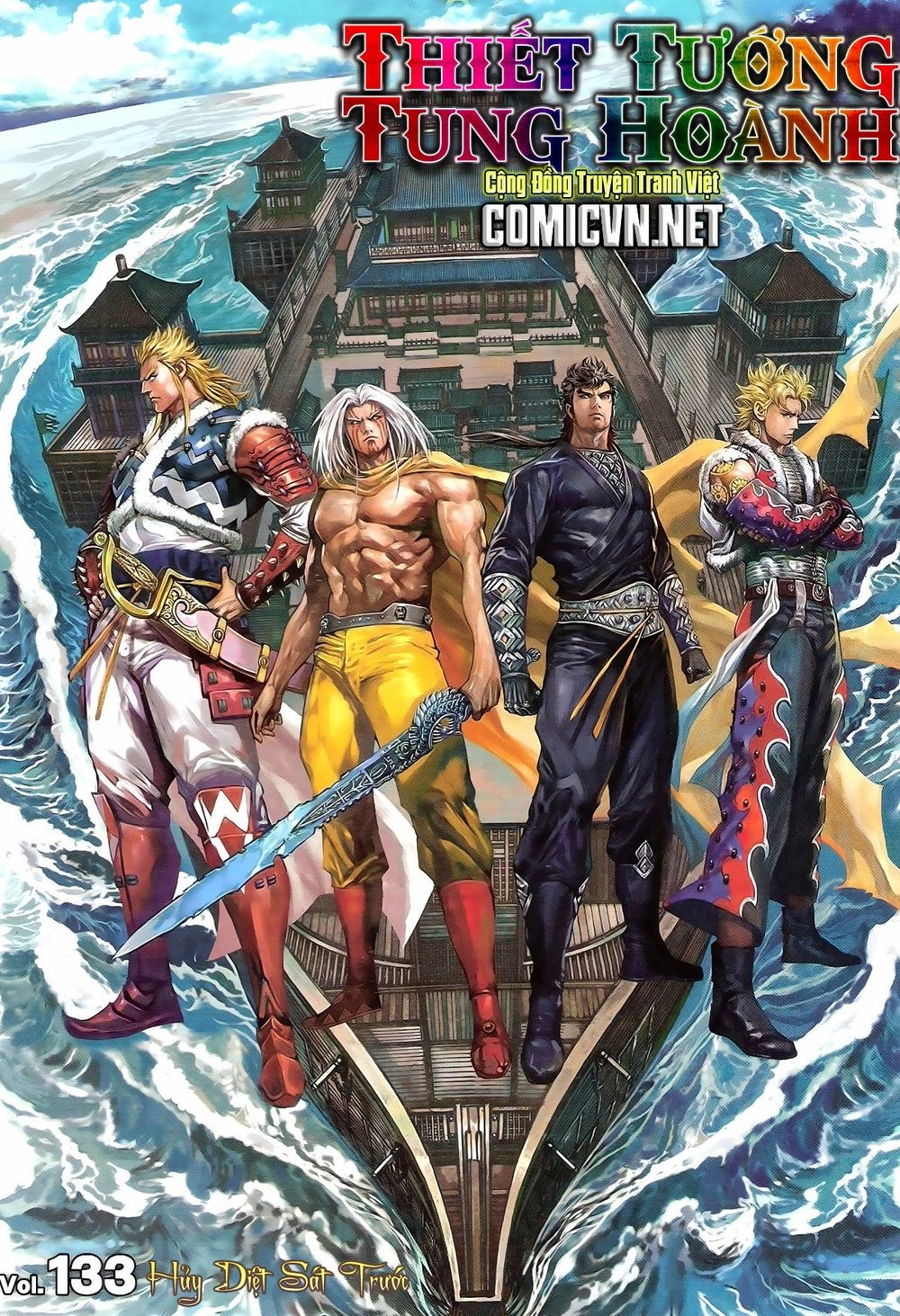 Thiết Tướng Tung Hoành Chapter 133 - 1