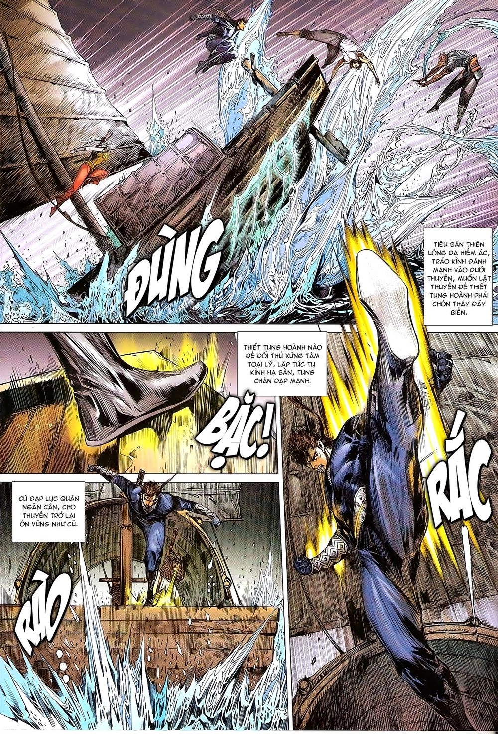 Thiết Tướng Tung Hoành Chapter 133 - 5