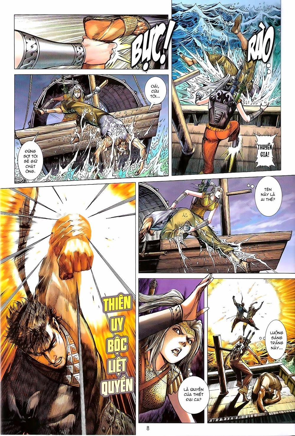 Thiết Tướng Tung Hoành Chapter 133 - 8