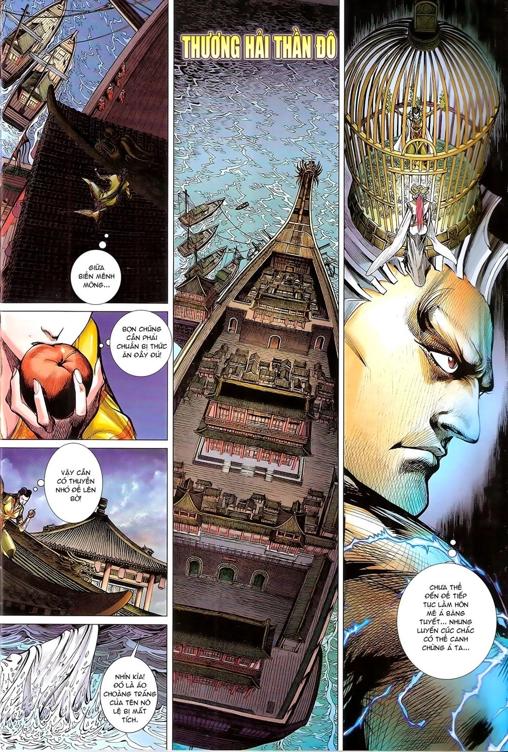 Thiết Tướng Tung Hoành Chapter 133 - 30