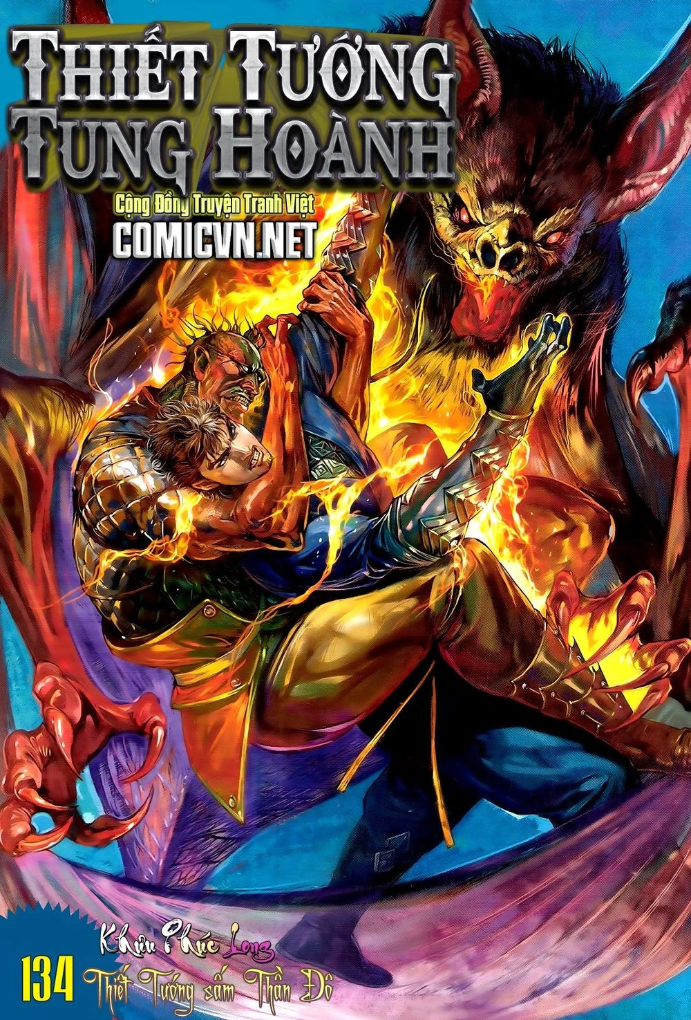 Thiết Tướng Tung Hoành Chapter 134 - 1