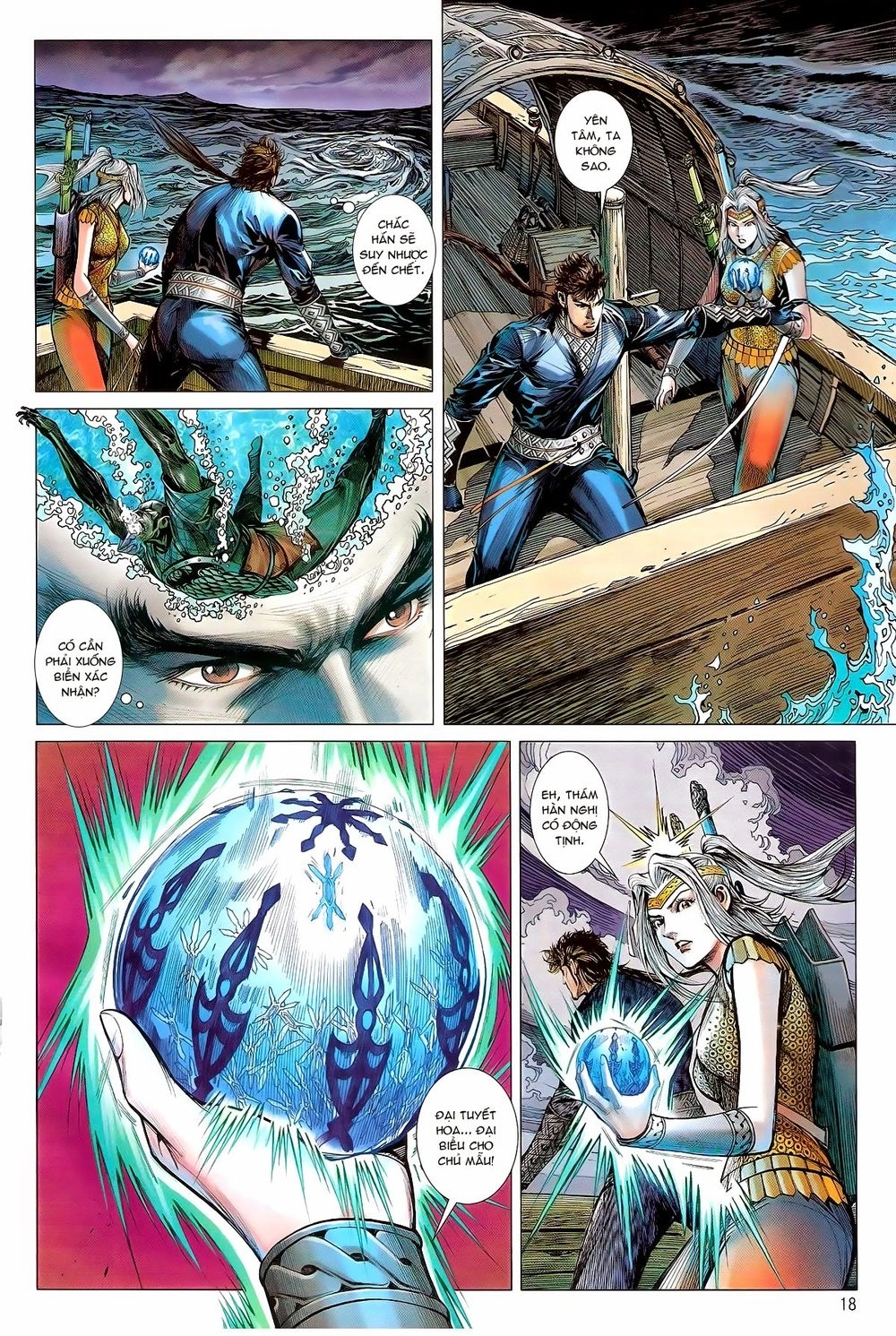 Thiết Tướng Tung Hoành Chapter 134 - 18