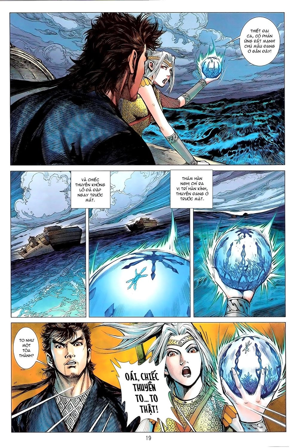 Thiết Tướng Tung Hoành Chapter 134 - 19