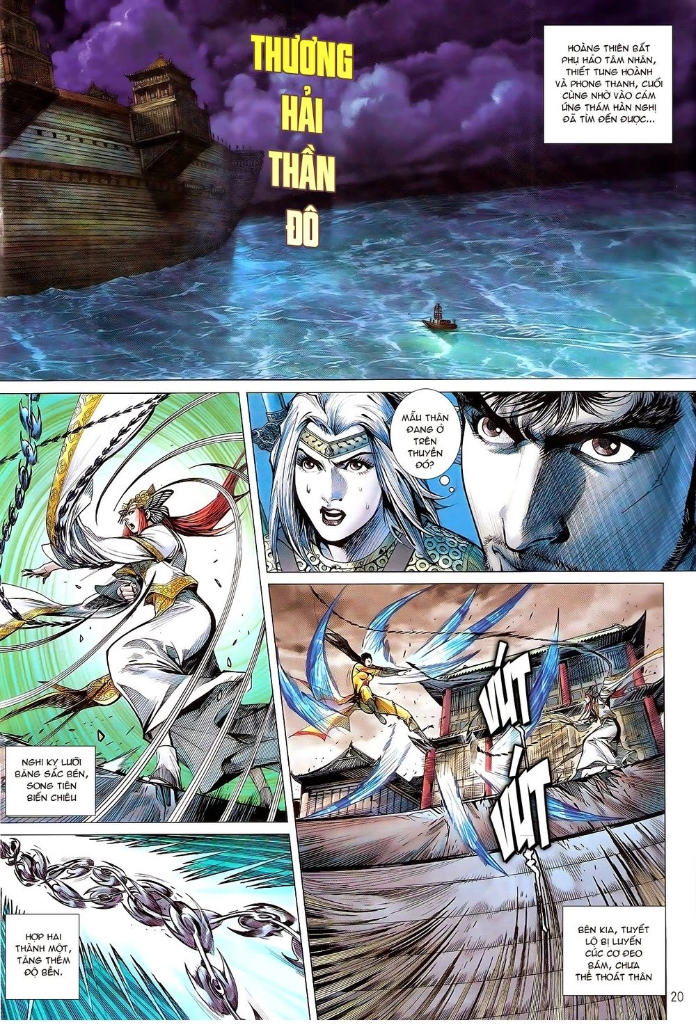 Thiết Tướng Tung Hoành Chapter 134 - 20