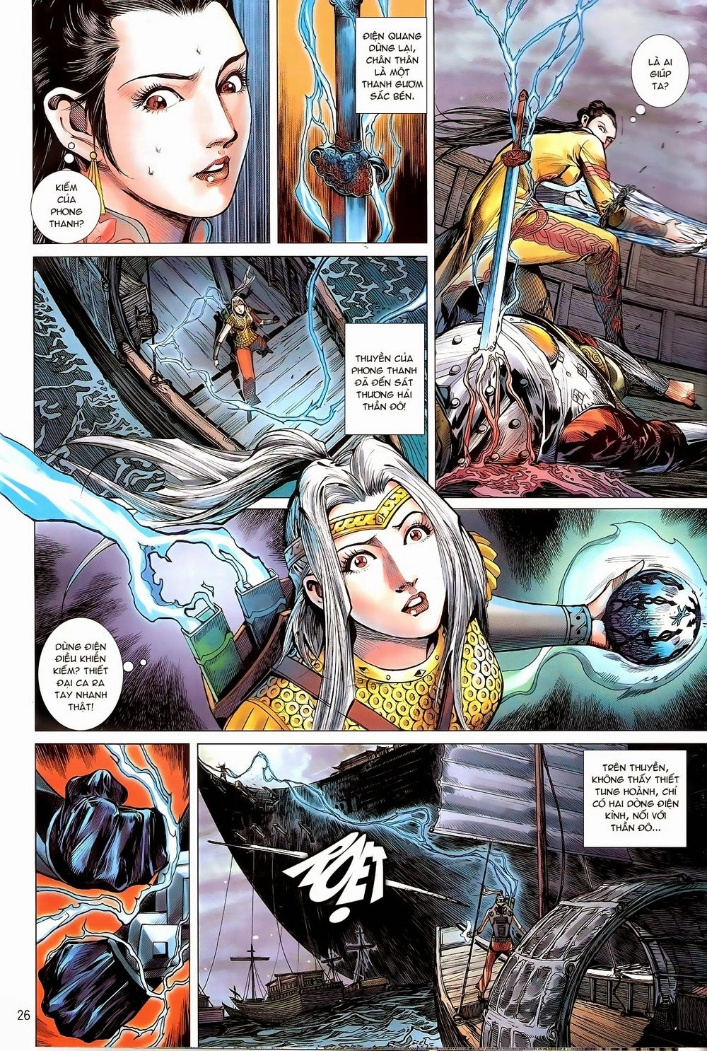 Thiết Tướng Tung Hoành Chapter 134 - 26