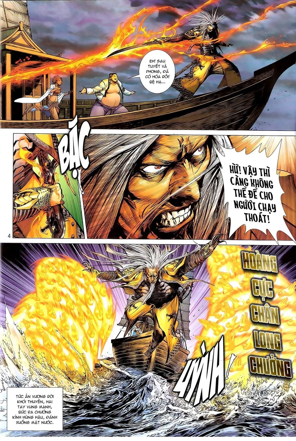 Thiết Tướng Tung Hoành Chapter 135 - 4