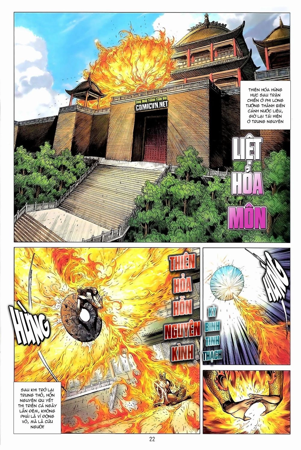 Thiết Tướng Tung Hoành Chapter 135 - 20