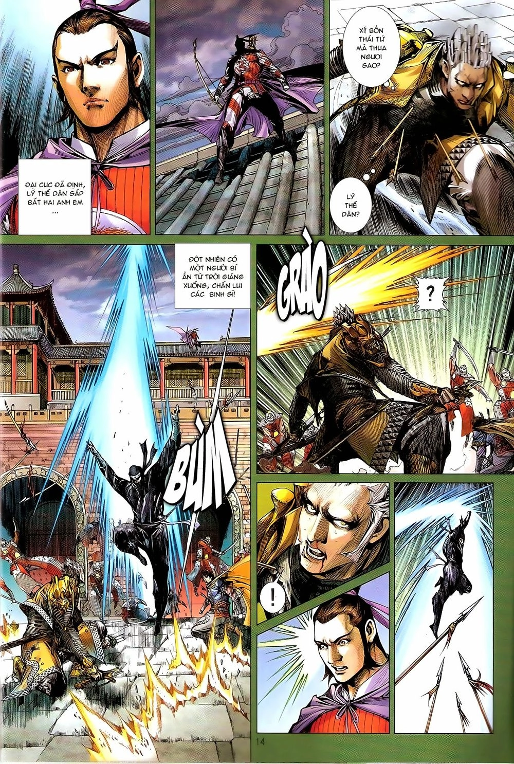 Thiết Tướng Tung Hoành Chapter 136 - 12