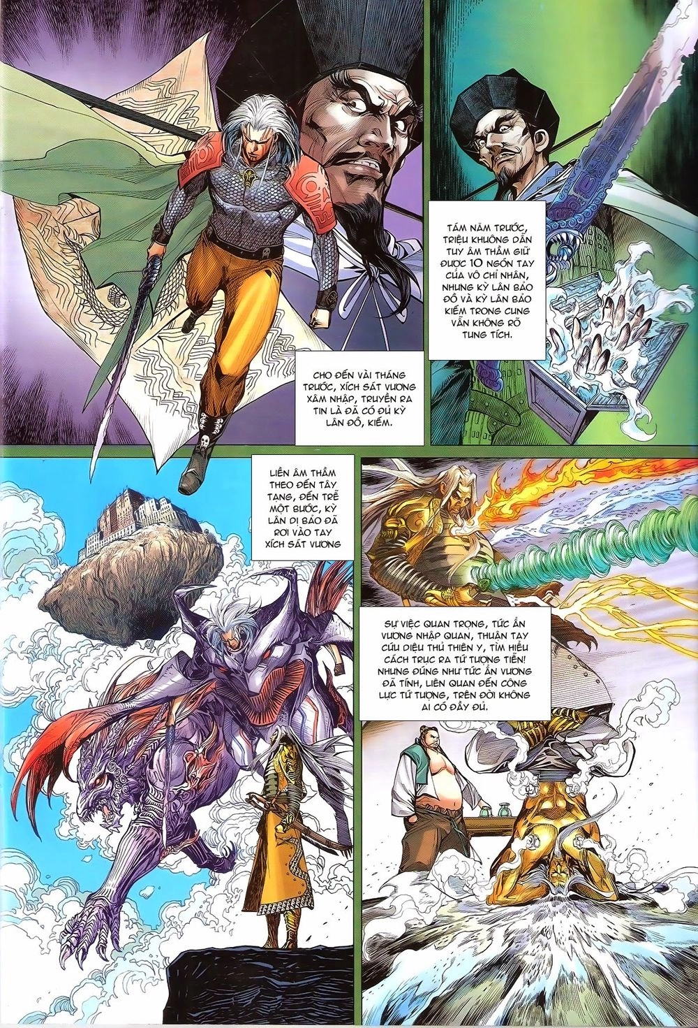 Thiết Tướng Tung Hoành Chapter 137 - 17