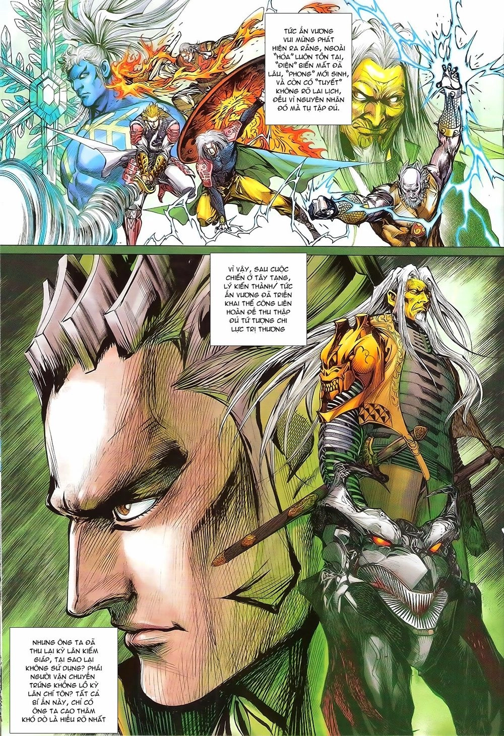 Thiết Tướng Tung Hoành Chapter 137 - 18