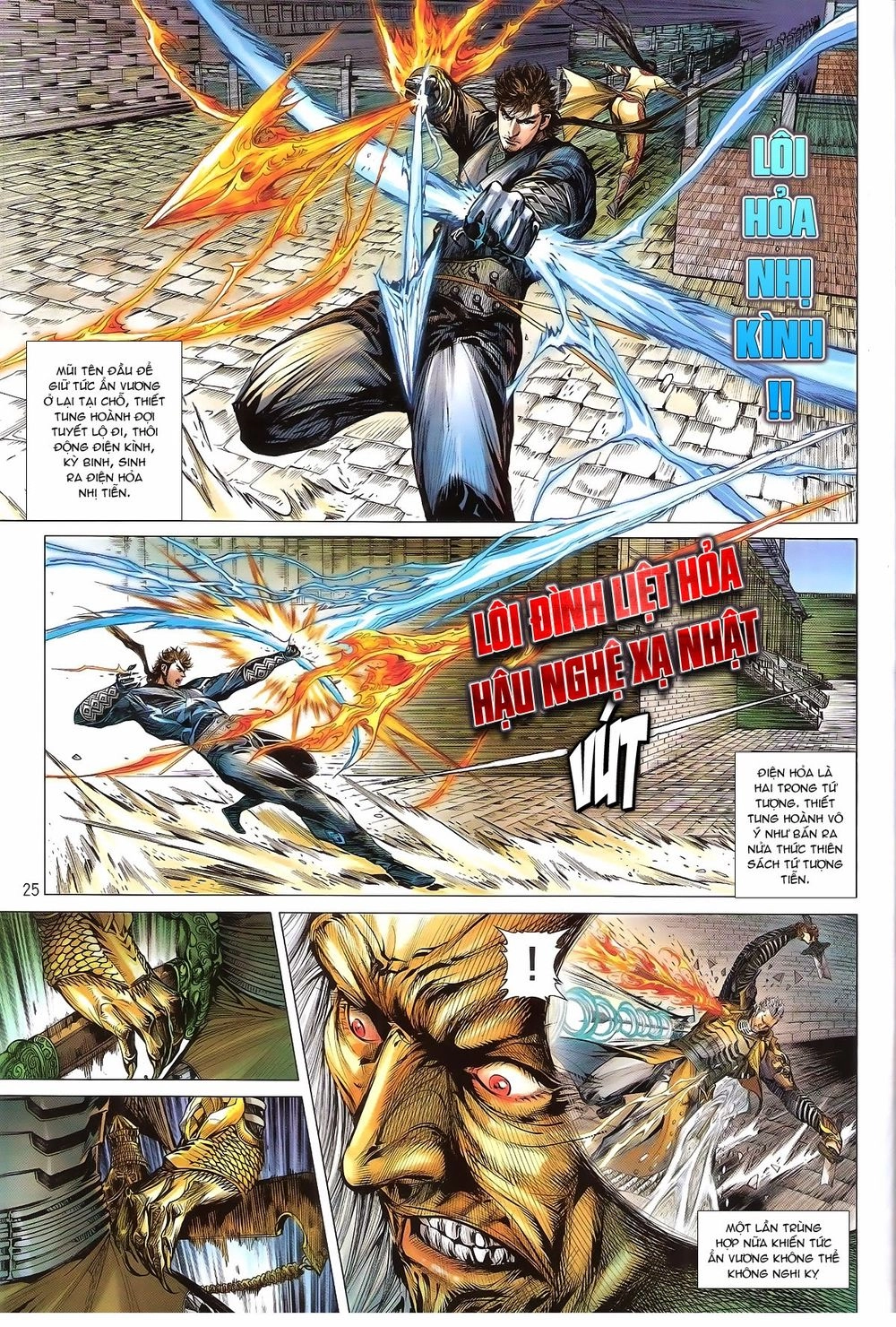 Thiết Tướng Tung Hoành Chapter 137 - 23