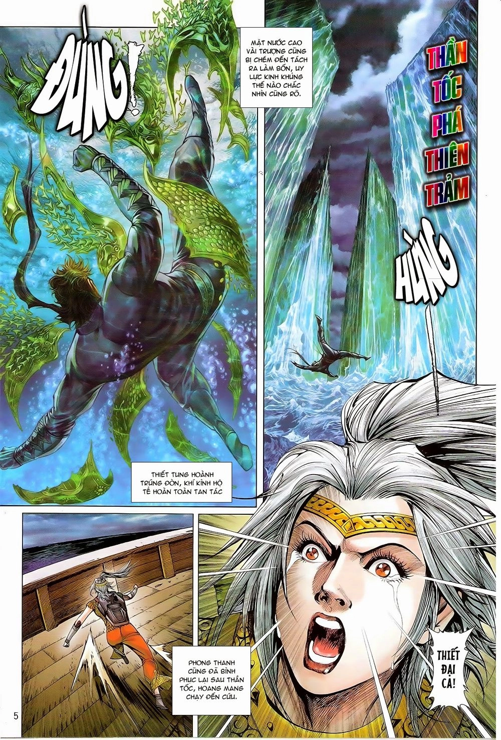 Thiết Tướng Tung Hoành Chapter 139 - 5