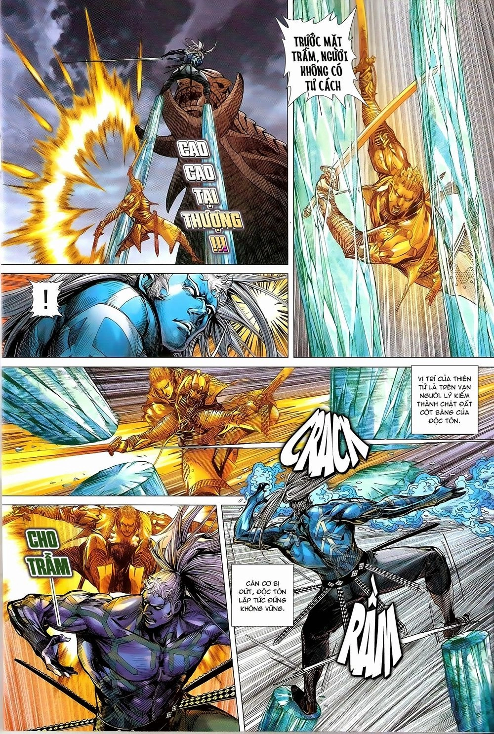 Thiết Tướng Tung Hoành Chapter 139 - 12