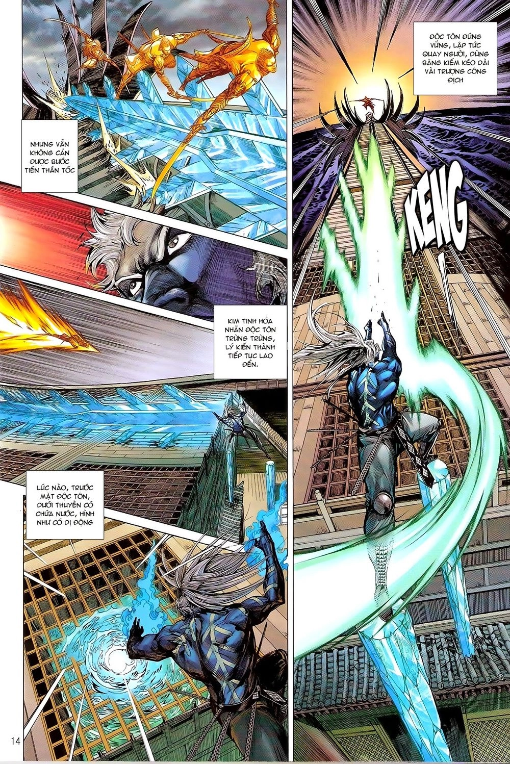 Thiết Tướng Tung Hoành Chapter 139 - 14