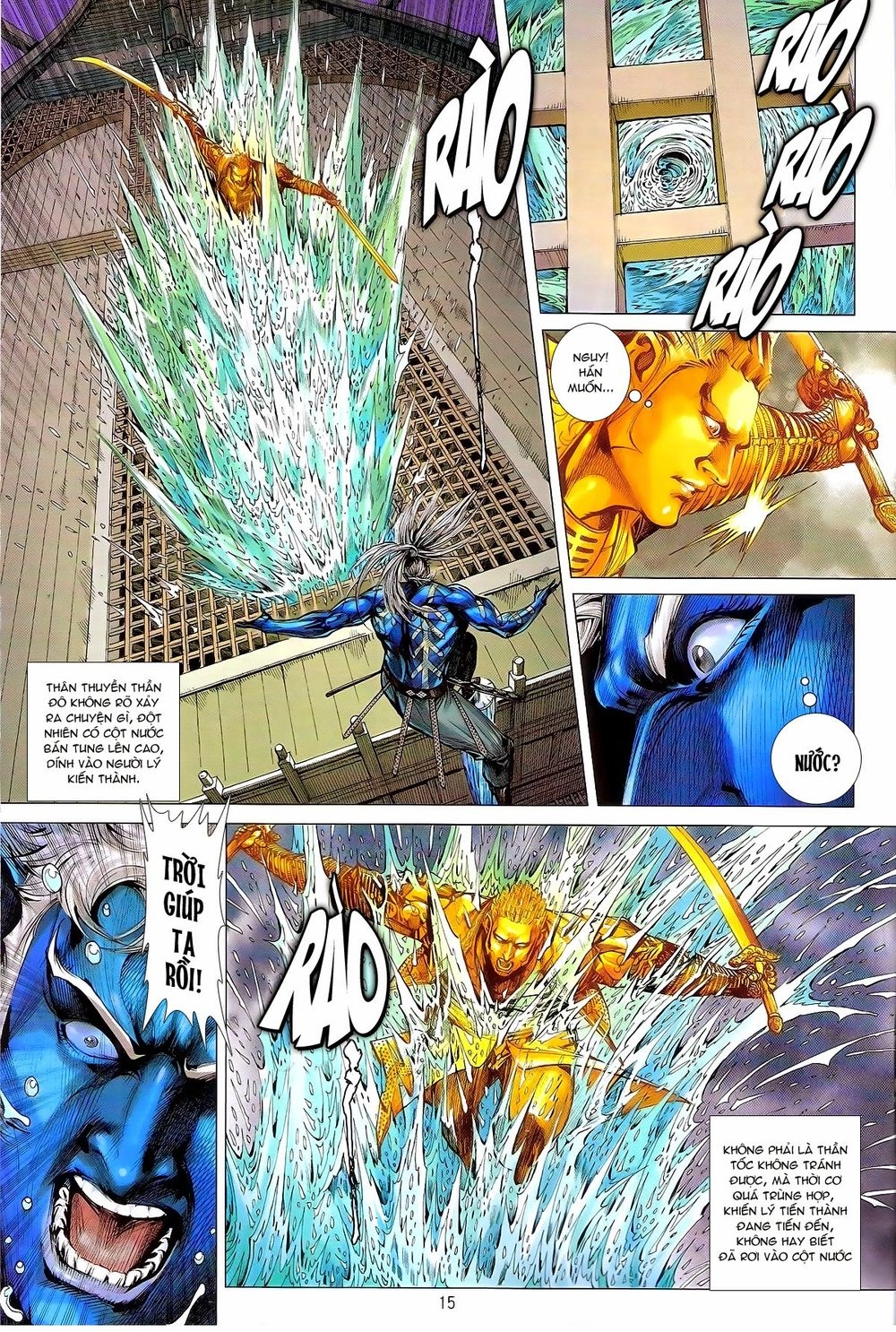 Thiết Tướng Tung Hoành Chapter 139 - 15