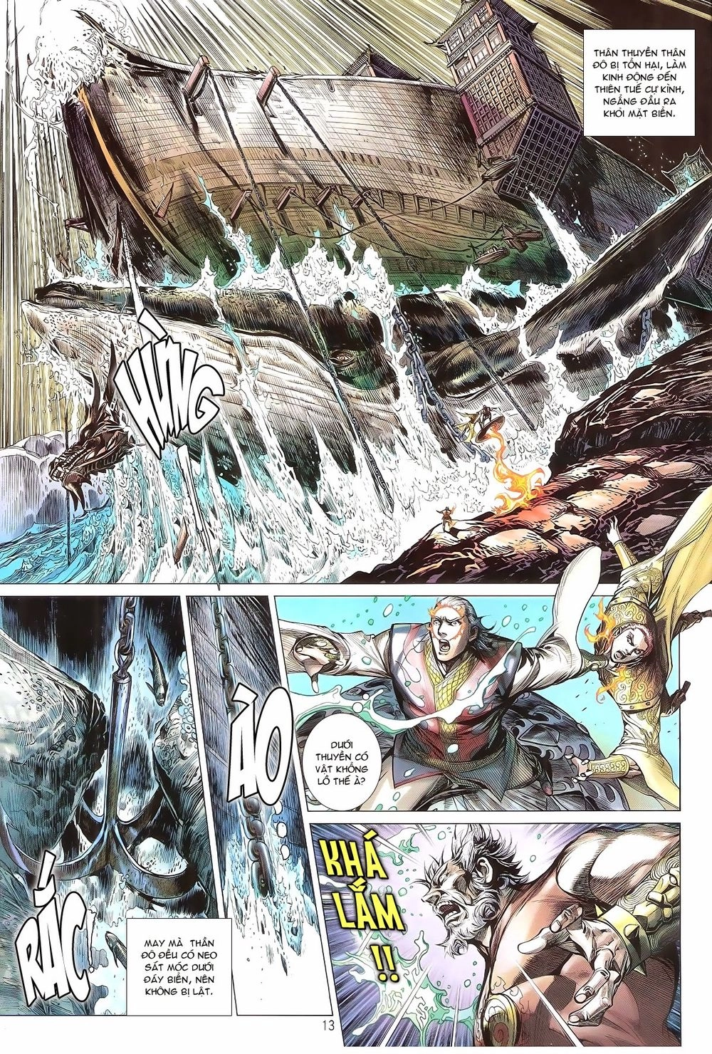 Thiết Tướng Tung Hoành Chapter 142 - 13