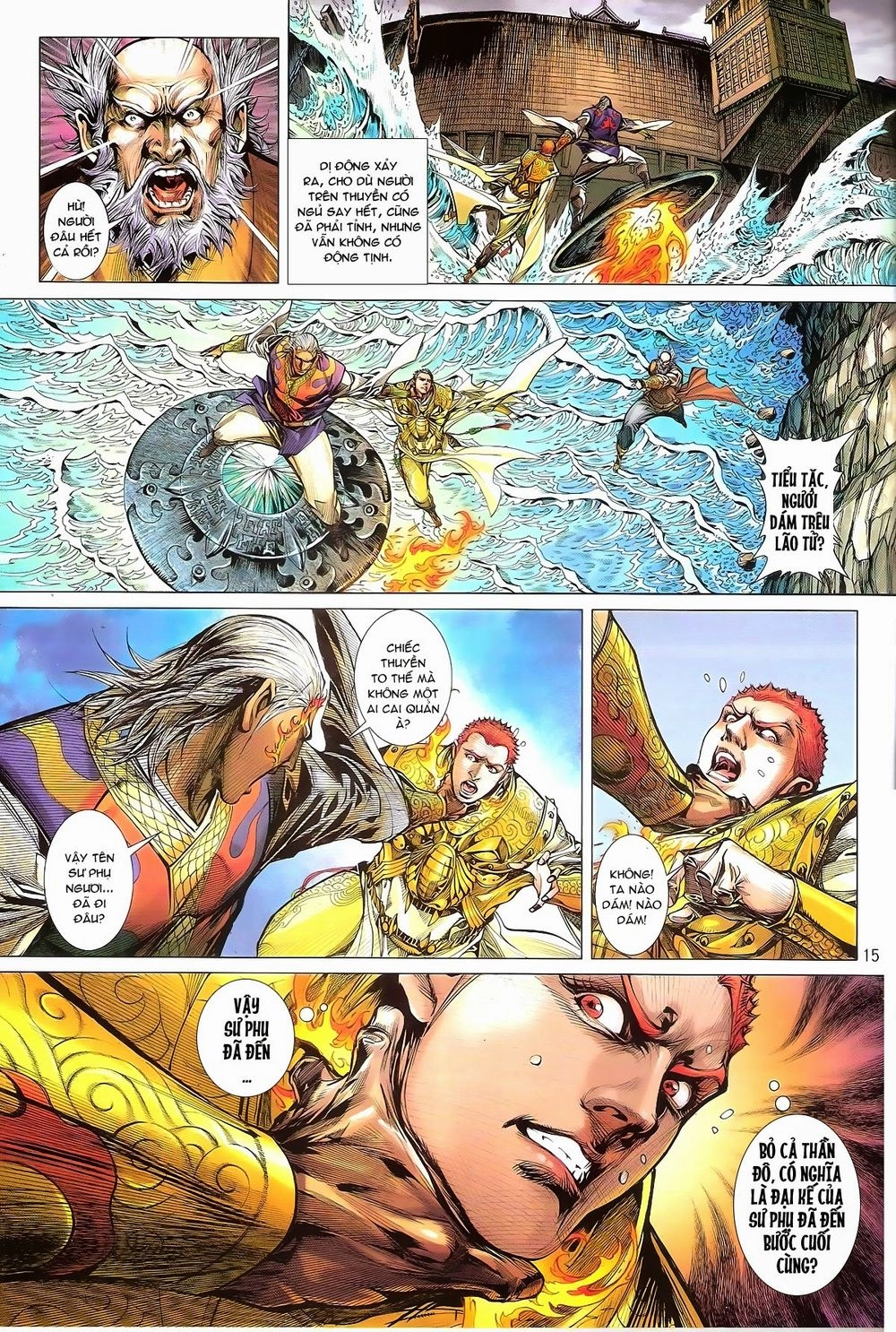 Thiết Tướng Tung Hoành Chapter 142 - 15