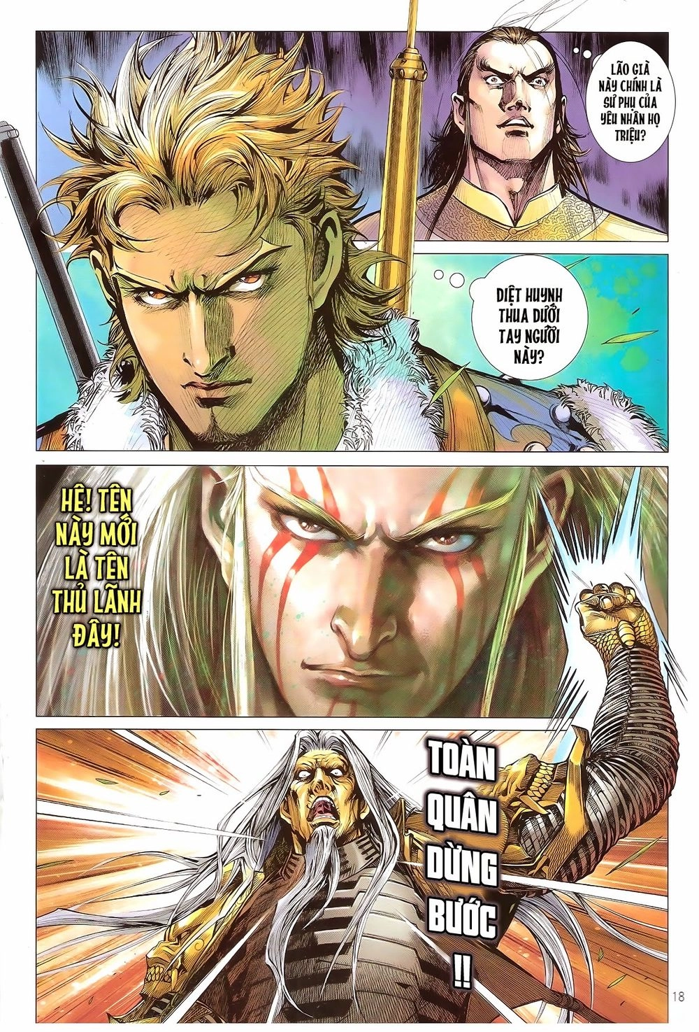 Thiết Tướng Tung Hoành Chapter 142 - 18