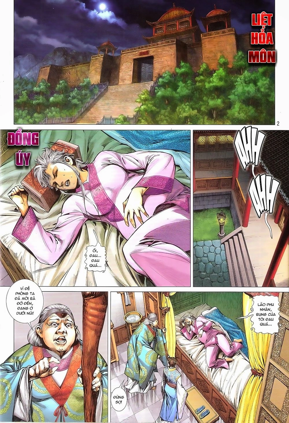 Thiết Tướng Tung Hoành Chapter 146 - 2
