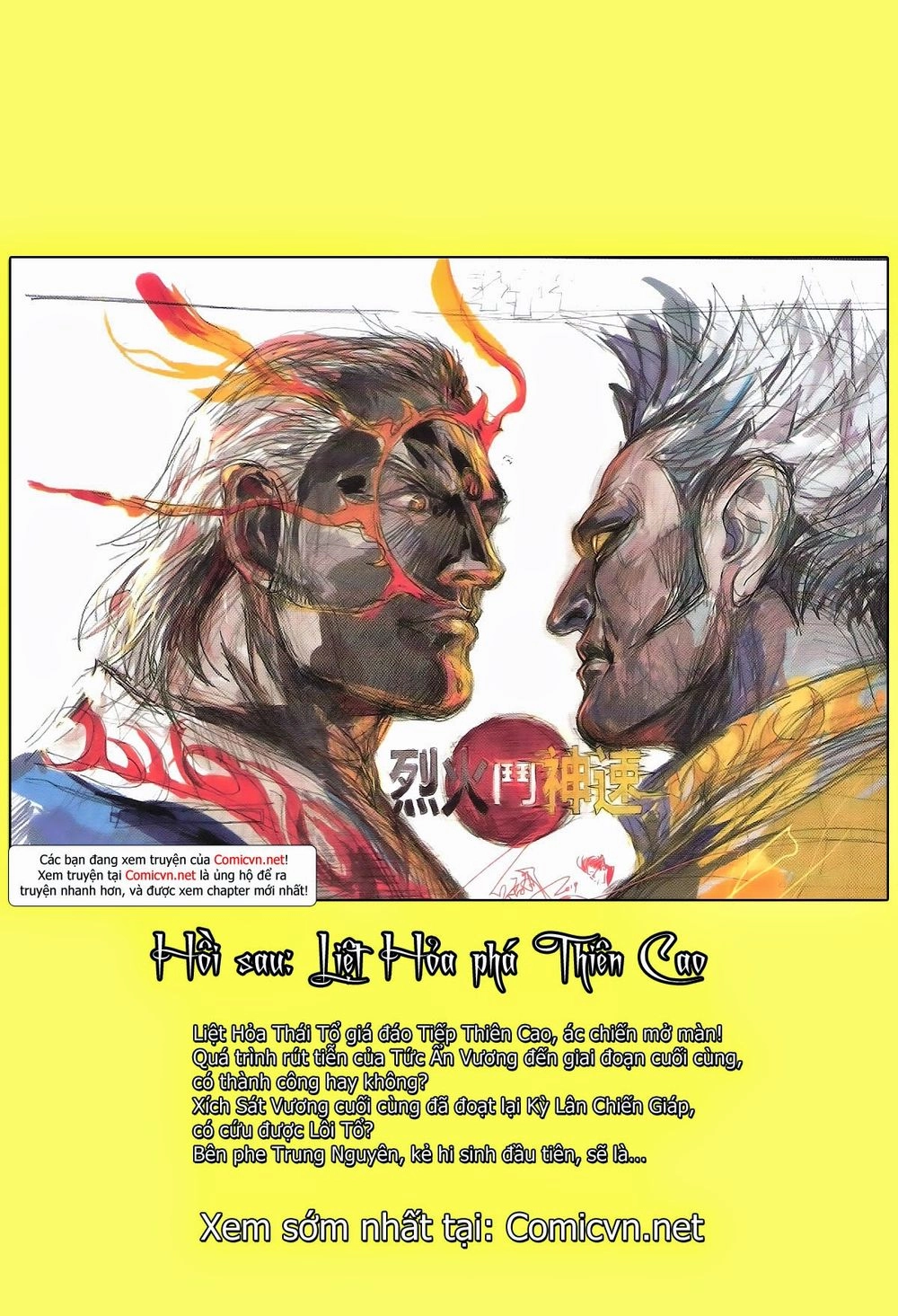Thiết Tướng Tung Hoành Chapter 146 - 32