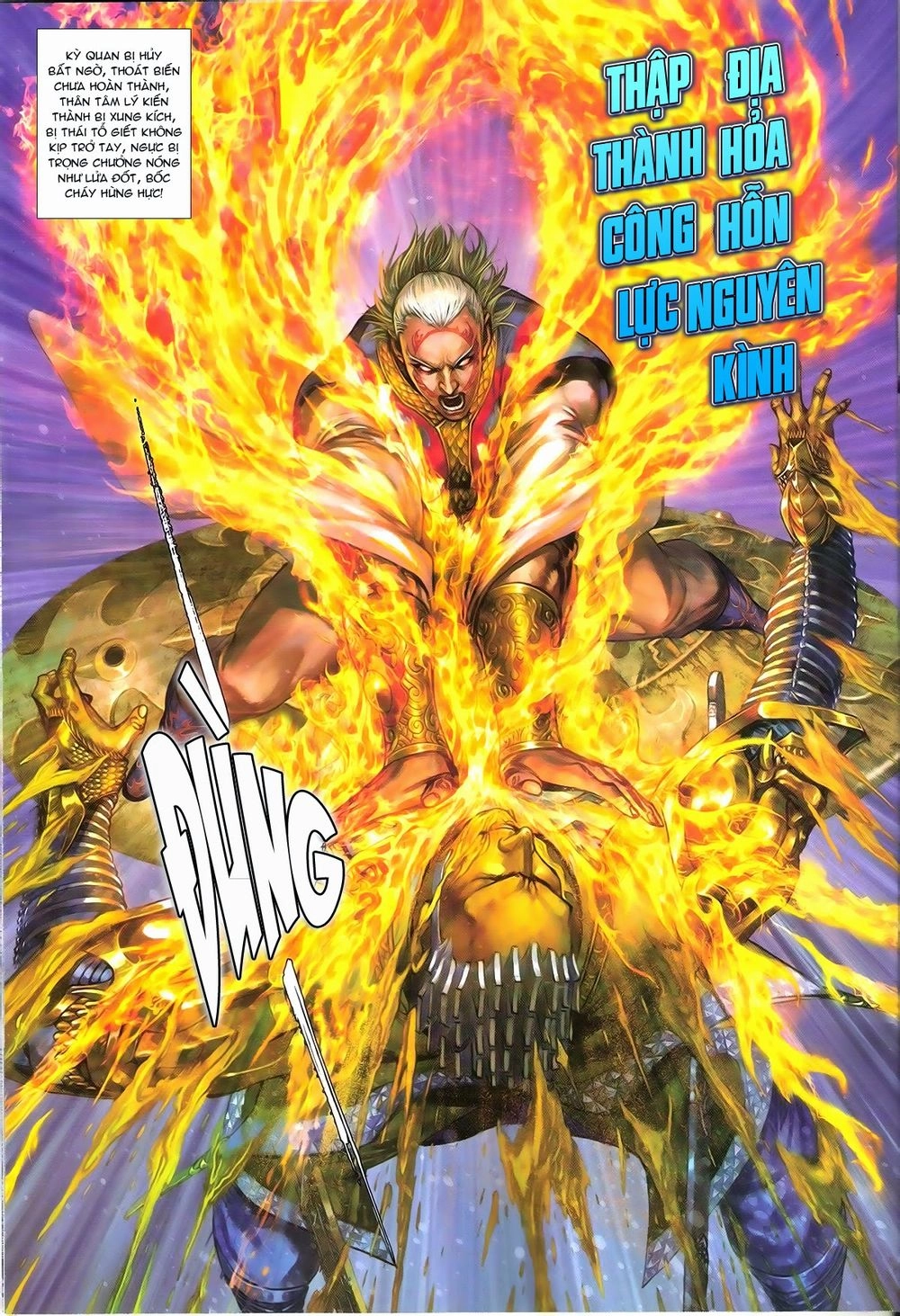 Thiết Tướng Tung Hoành Chapter 147 - 5