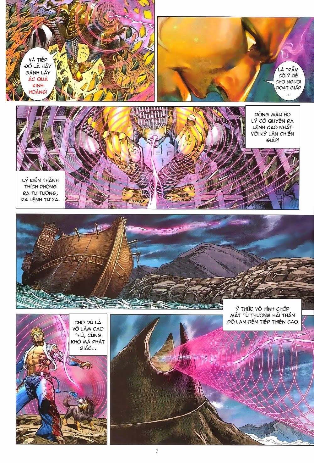 Thiết Tướng Tung Hoành Chapter 148 - 2