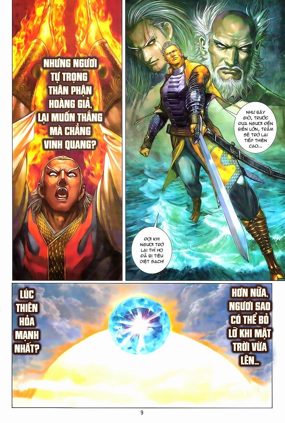 Thiết Tướng Tung Hoành Chapter 150 - 7