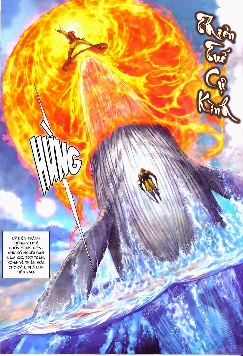 Thiết Tướng Tung Hoành Chapter 151 - 4