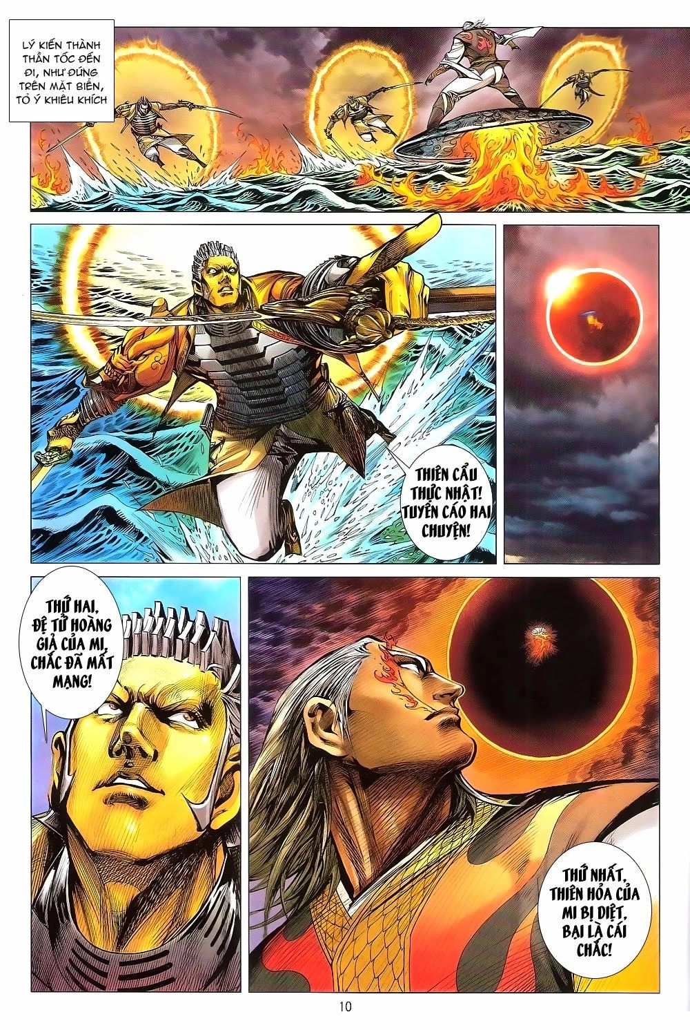 Thiết Tướng Tung Hoành Chapter 152 - 9