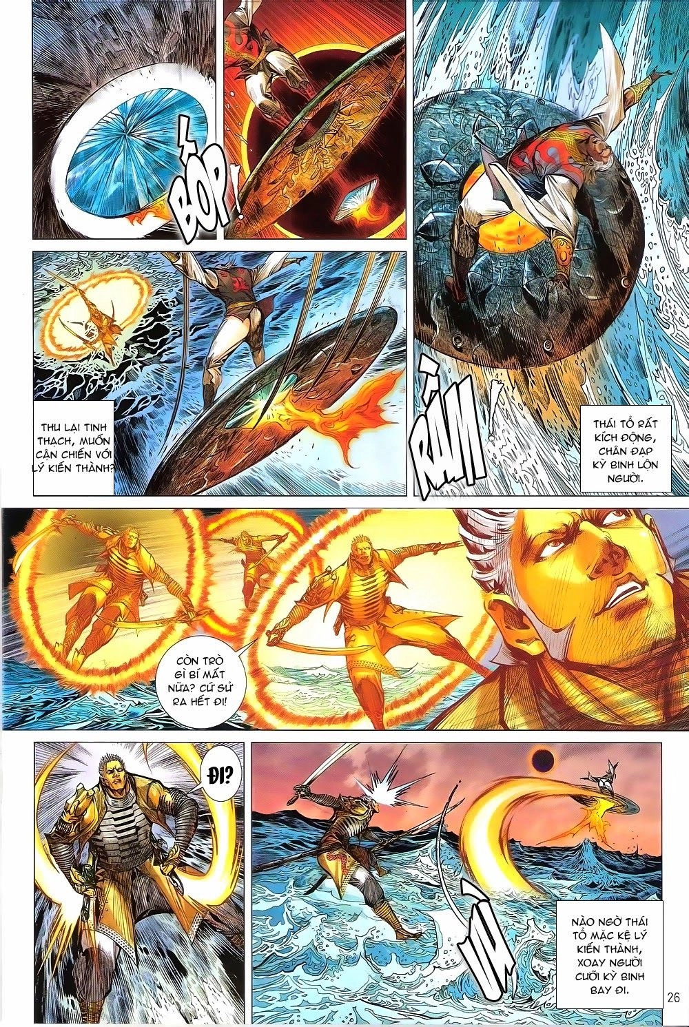 Thiết Tướng Tung Hoành Chapter 152 - 25