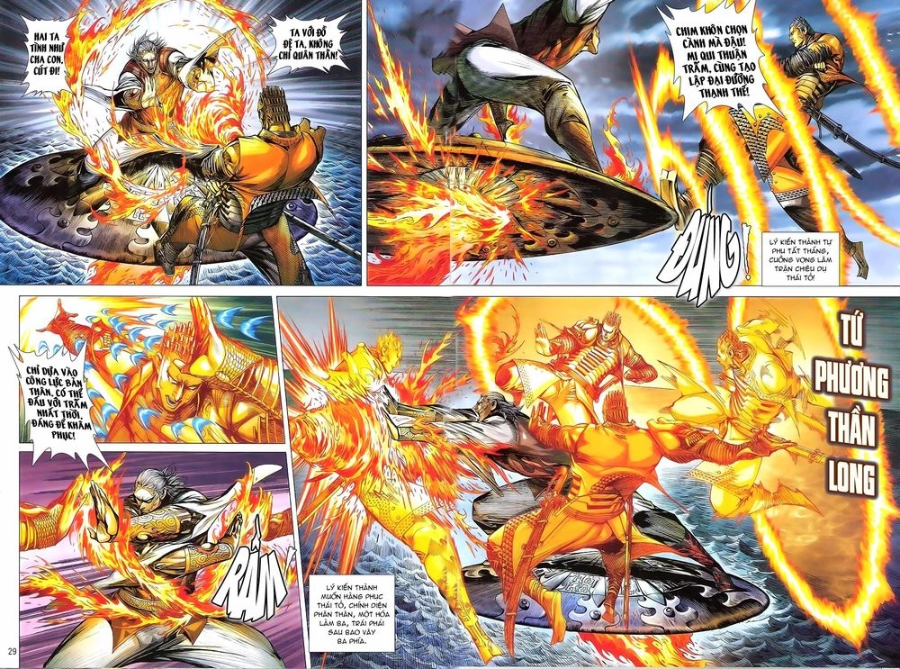Thiết Tướng Tung Hoành Chapter 152 - 27