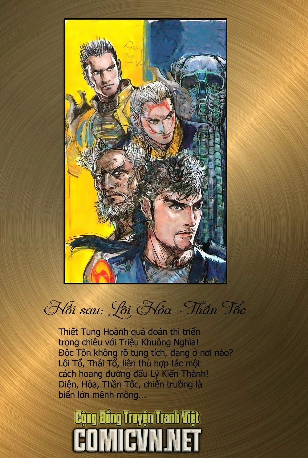 Thiết Tướng Tung Hoành Chapter 152 - 29