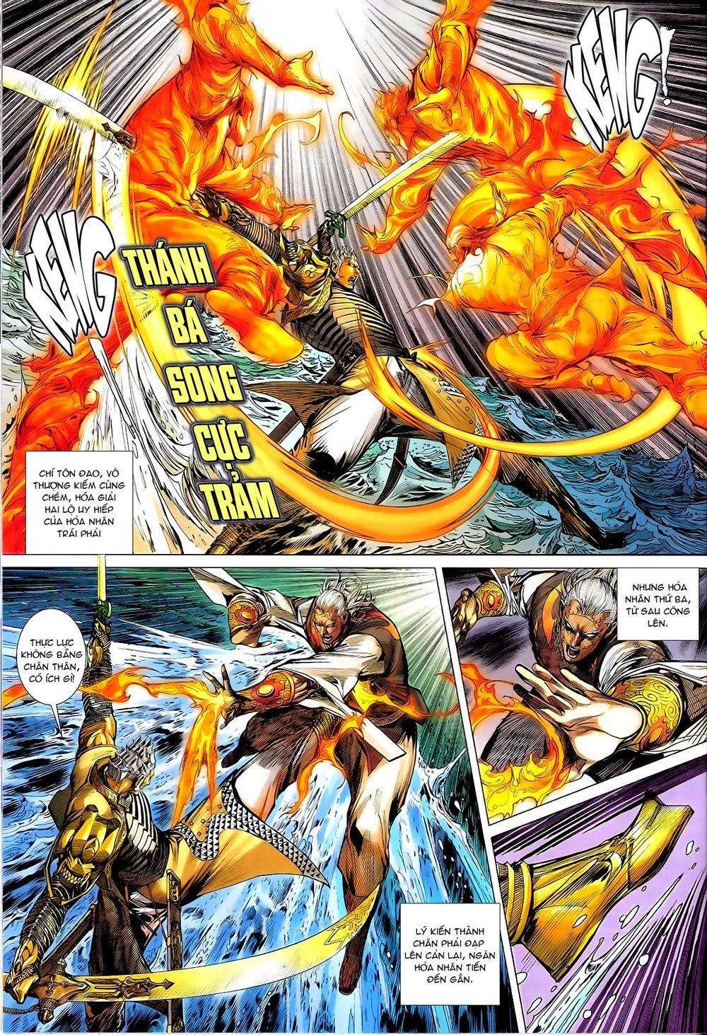 Thiết Tướng Tung Hoành Chapter 153 - 8