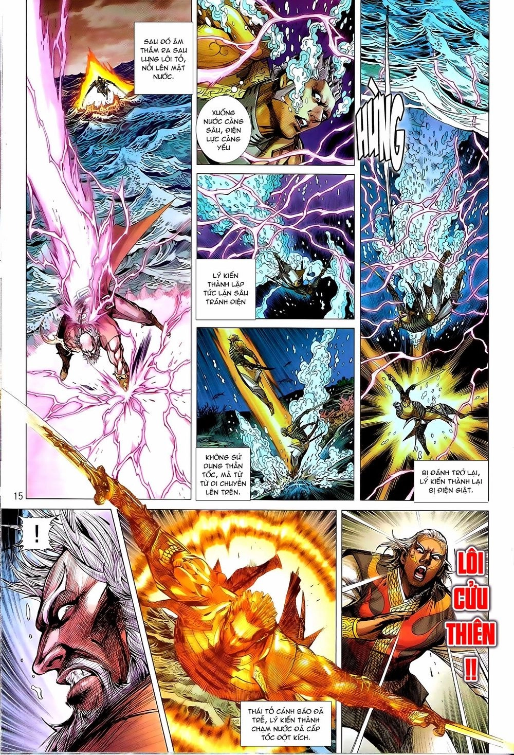 Thiết Tướng Tung Hoành Chapter 153 - 13