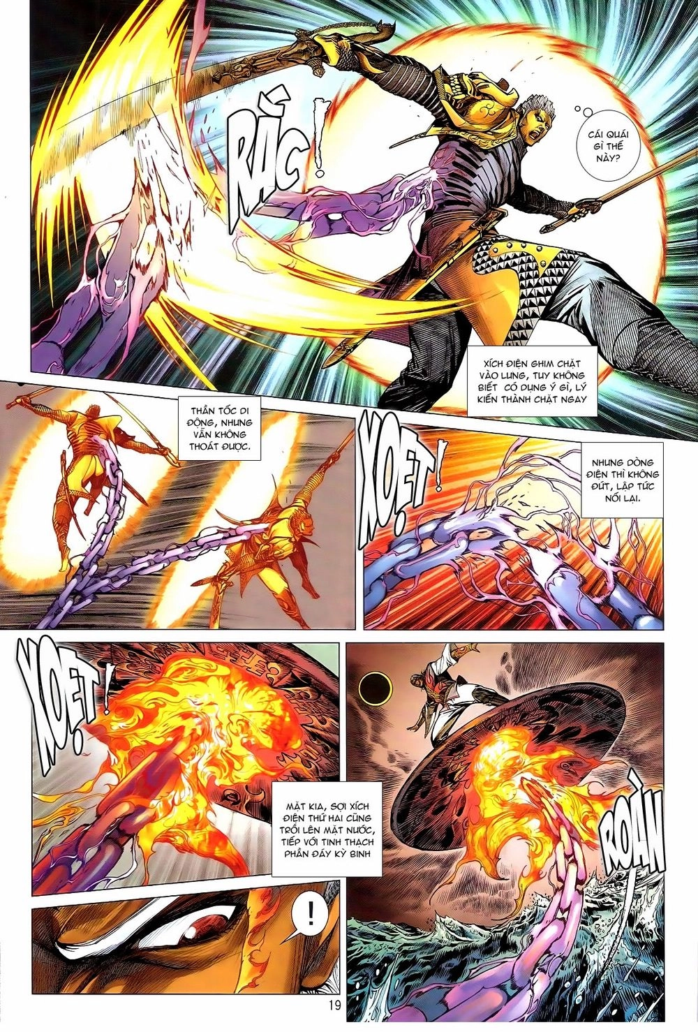 Thiết Tướng Tung Hoành Chapter 153 - 17