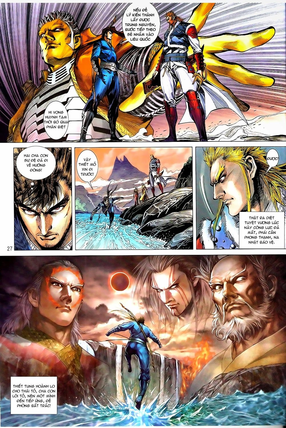 Thiết Tướng Tung Hoành Chapter 153 - 25