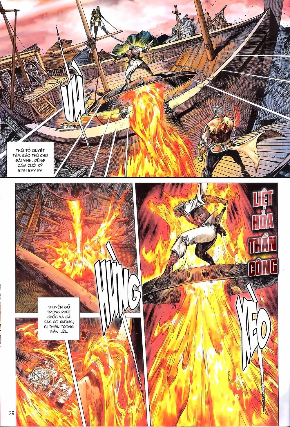 Thiết Tướng Tung Hoành Chapter 154 - 26