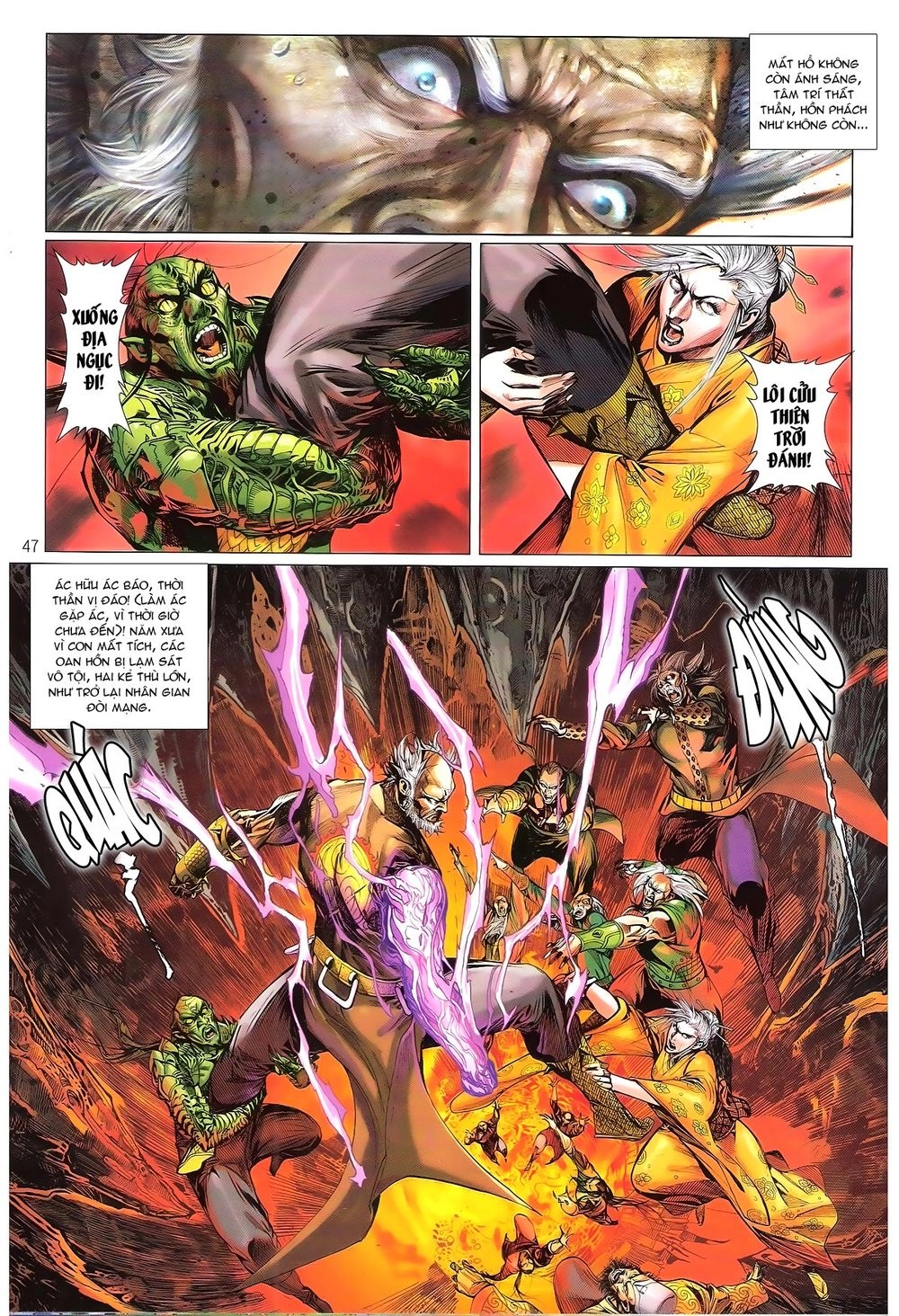 Thiết Tướng Tung Hoành Chapter 156 - 13