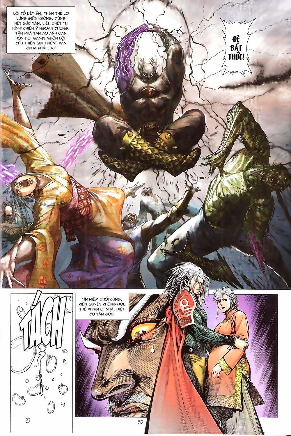 Thiết Tướng Tung Hoành Chapter 156 - 18