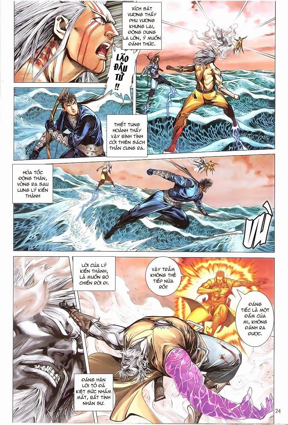 Thiết Tướng Tung Hoành Chapter 157 - 21