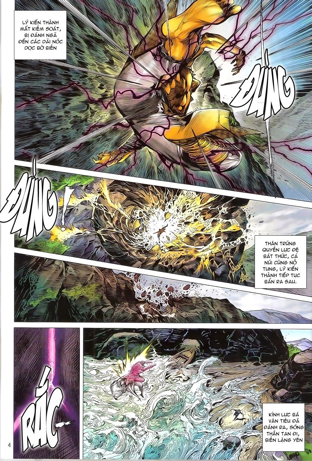 Thiết Tướng Tung Hoành Chapter 158 - 3