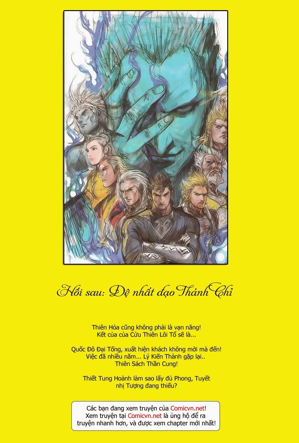 Thiết Tướng Tung Hoành Chapter 158 - 27