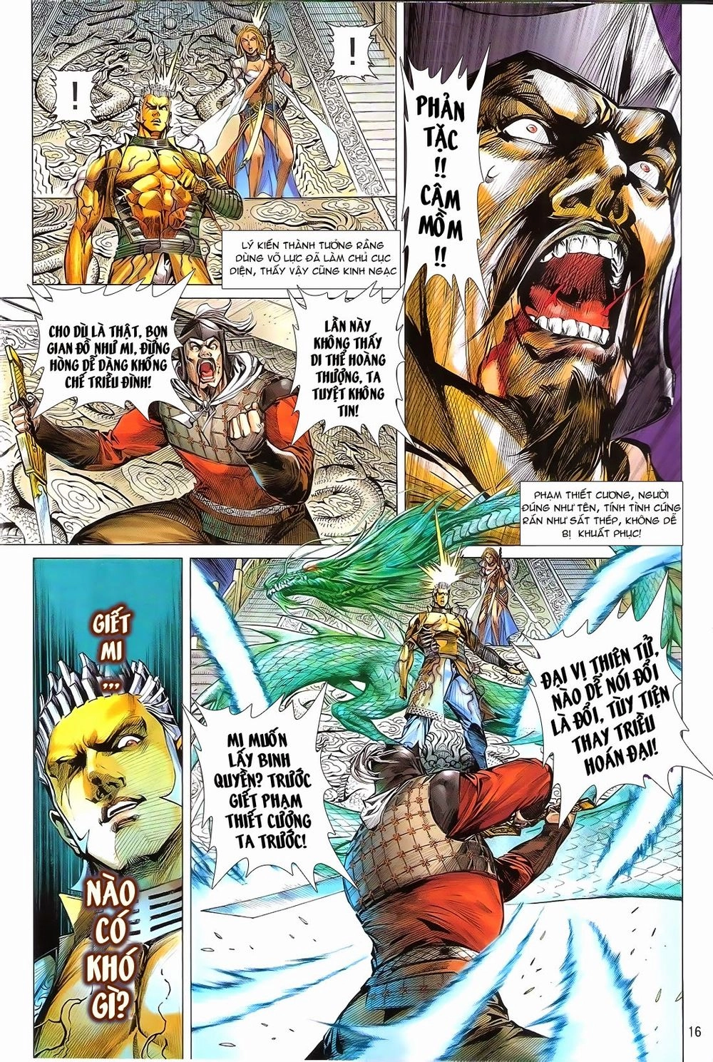 Thiết Tướng Tung Hoành Chapter 159 - 15