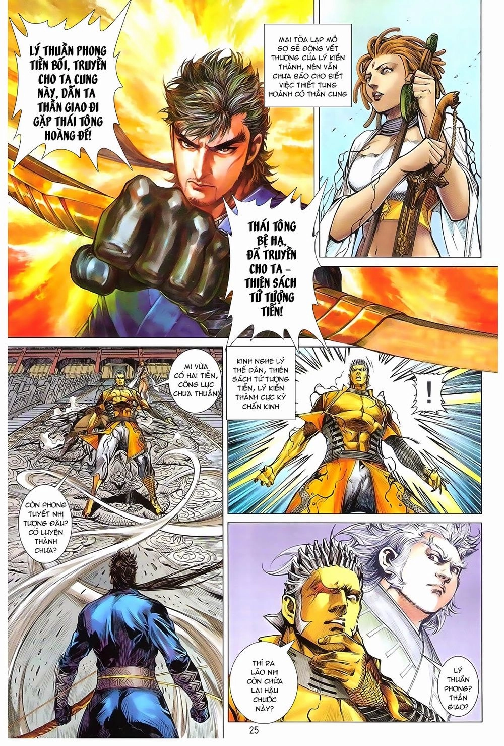 Thiết Tướng Tung Hoành Chapter 159 - 24