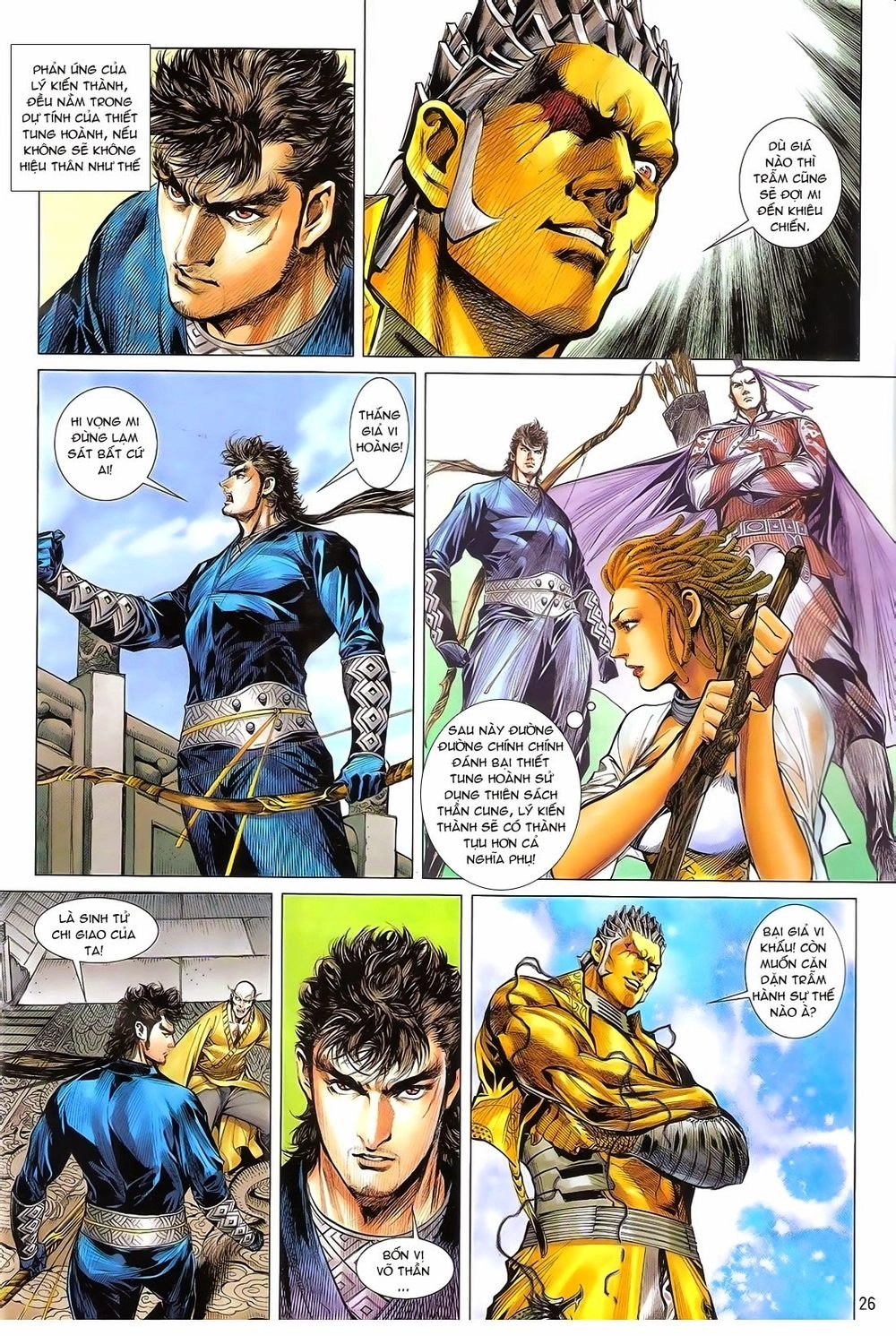 Thiết Tướng Tung Hoành Chapter 159 - 25