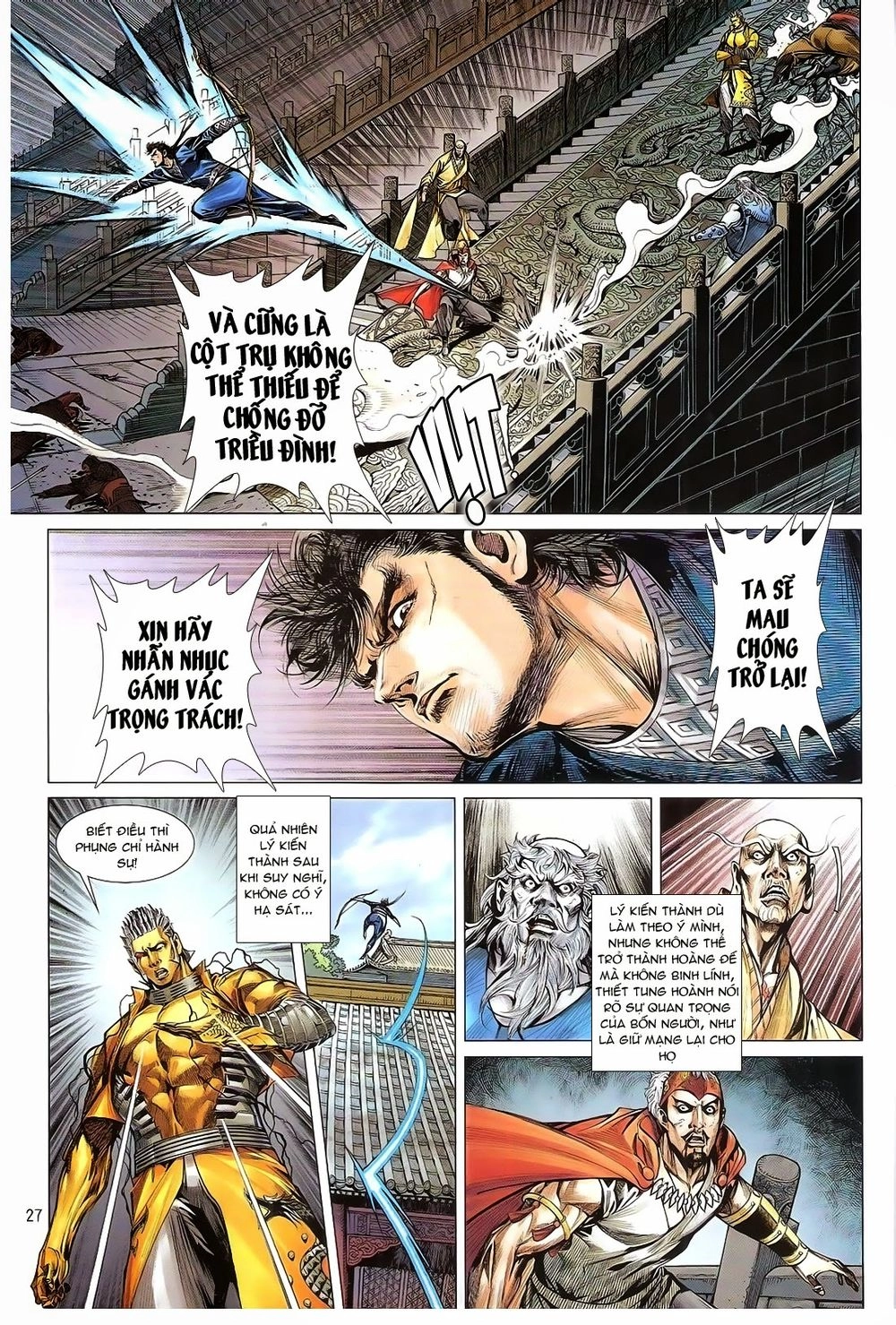 Thiết Tướng Tung Hoành Chapter 159 - 26