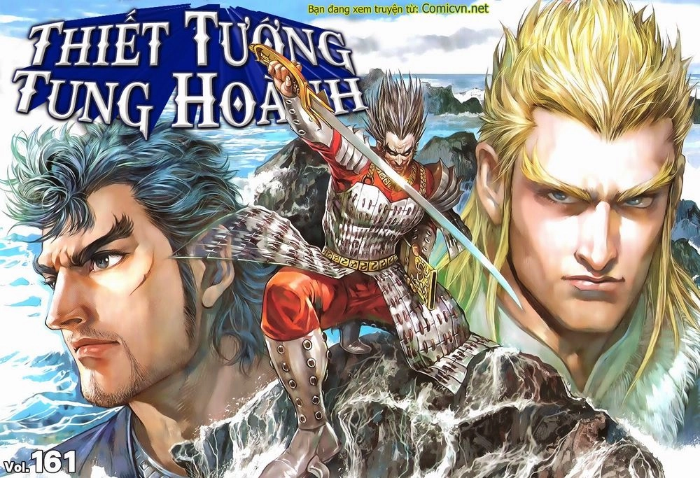 Thiết Tướng Tung Hoành Chapter 161 - 1